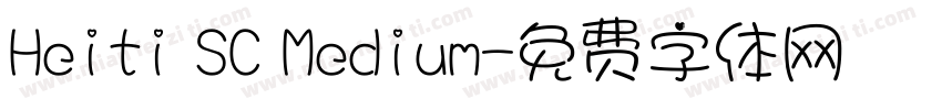 Heiti SC Medium字体转换